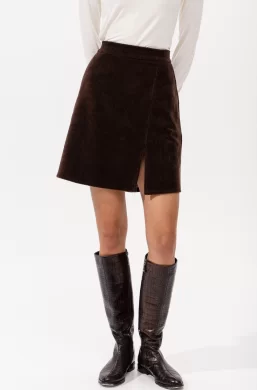 Юбка женская (цвет: шоколадный)