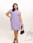 Платье женское (цвет: сиреневый)