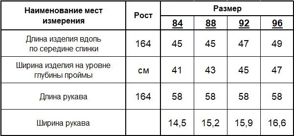 Джемпер женский (цвет: глубокий фиолетовый) фото 8