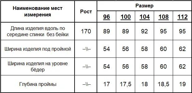 Платье женское (цвет: светло-бежевый) фото 6