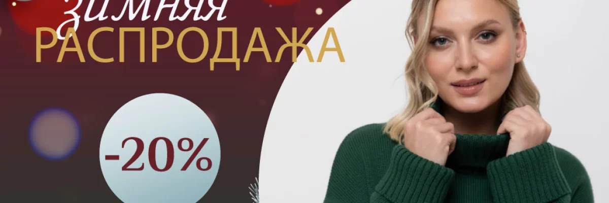 Подарки для вас и ваших близких 🎁 Промокод внутри!